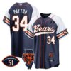 Men’s Bears Illinois Patch Baseball Jersey – All Stitched – Alternate – Walter Payton