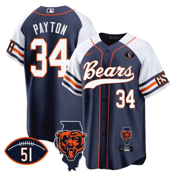 Men’s Bears Illinois Patch Baseball Jersey – All Stitched – Alternate – Walter Payton