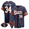 Bears Illinois Patch Baseball Jersey – All Stitched – Navy – Walter Payton Jersey