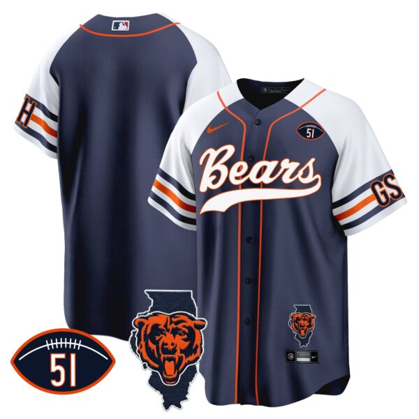Bears Illinois Patch Baseball Jersey – All Stitched – Alternate – Team Jersey