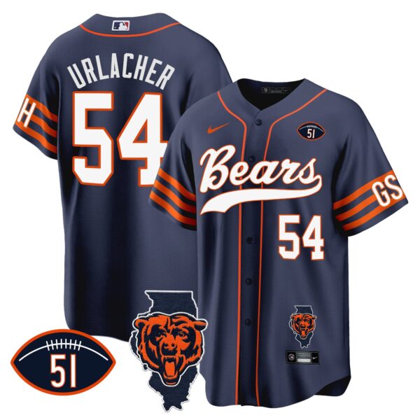 Bears Illinois Patch Baseball Jersey – All Stitched – Navy – Brian Urlacher Jersey