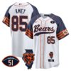 Bears Illinois Patch Baseball Jersey – All Stitched – Inverted – Cole Kmet Jersey