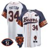 Bears Illinois Patch Baseball Jersey – All Stitched – Inverted – Walter Payton Jersey