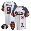 Bears Illinois Patch Baseball Jersey – All Stitched – Inverted – Jaquan Brisker Jersey