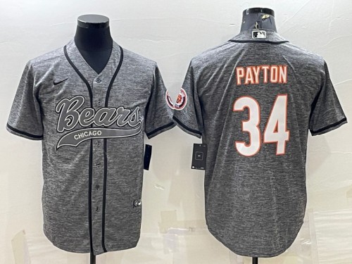Men’s Chicago Bears #34 Walter Payton Gray With Patch Cool Base Stitched Baseball Jersey