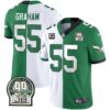 Eagles Jerome Brown Retired Patch Gold & Kelly Jersey – All Stitched – Split – Brandon Graham Jersey