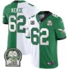 Eagles Jerome Brown Retired Patch Gold & Kelly Jersey – All Stitched – Split – Jason Kelce Jersey