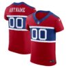 New York Giants Nike Alternate Vapor F.U.S.E. Elite Custom Jersey - Red
