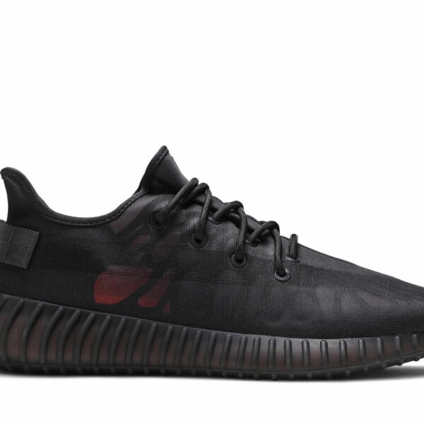 Adidas Yeezy Boost 350 V2 ‘Mono Cinder’ GX3791