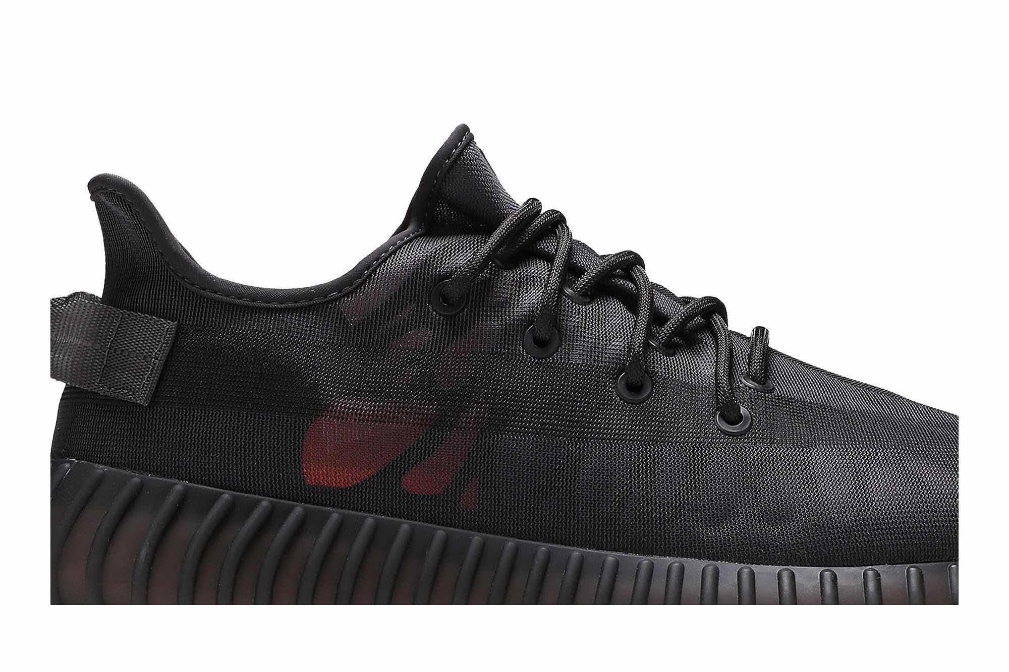 Adidas Yeezy Boost 350 V2 ‘Mono Cinder’ GX3791 - Image 2