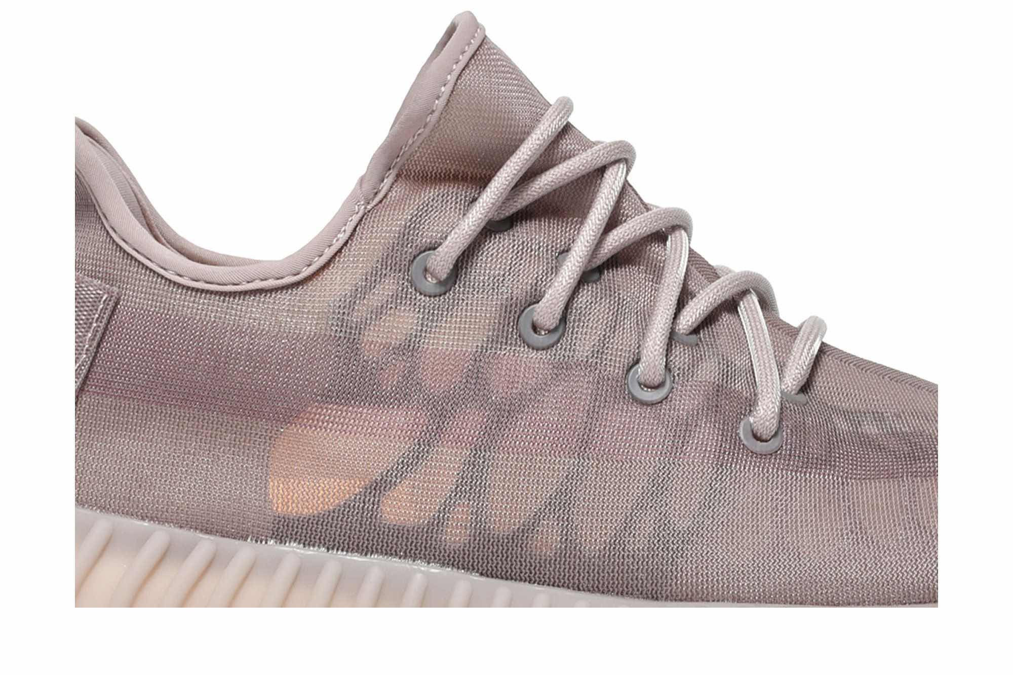 Adidas Yeezy Boost 350 V2 ‘Mono Mist’ GW2871 - Image 2