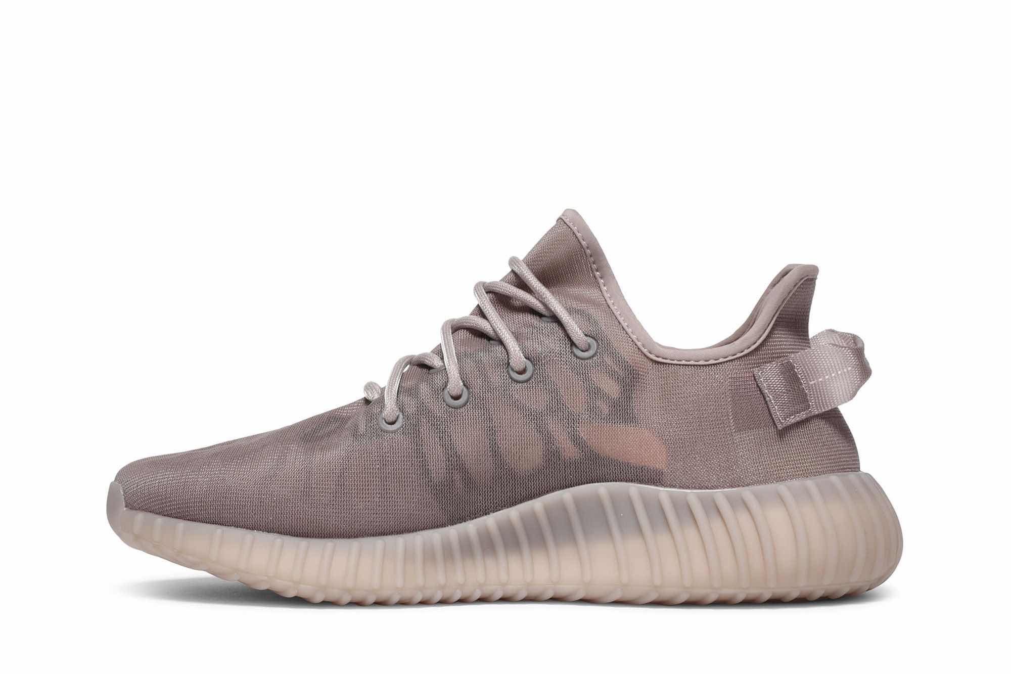 Adidas Yeezy Boost 350 V2 ‘Mono Mist’ GW2871 - Image 3