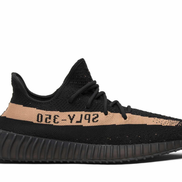 Adidas Yeezy Boost 350 V2 ‘Copper’ BY1605