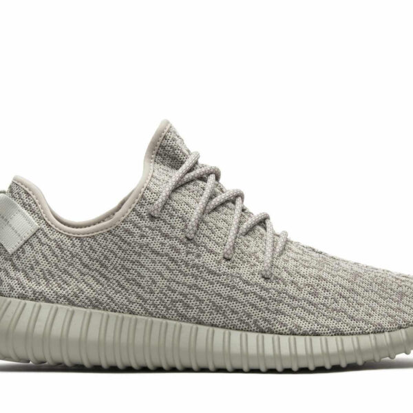 Adidas Yeezy Boost 350 ‘Moonrock’ AQ2660