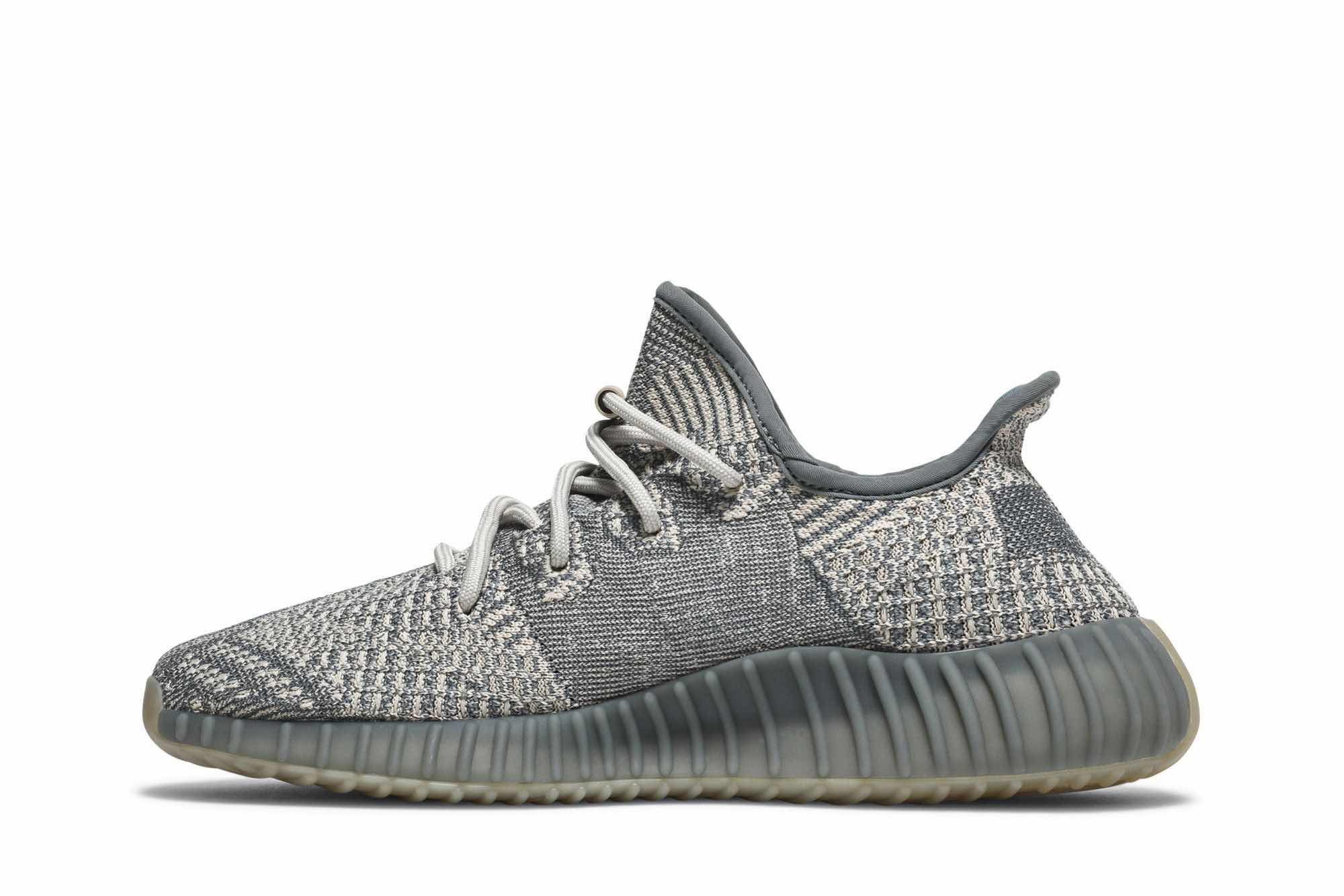 Adidas Yeezy Boost 350 V2 ‘Israfil’ FZ5421 - Image 3