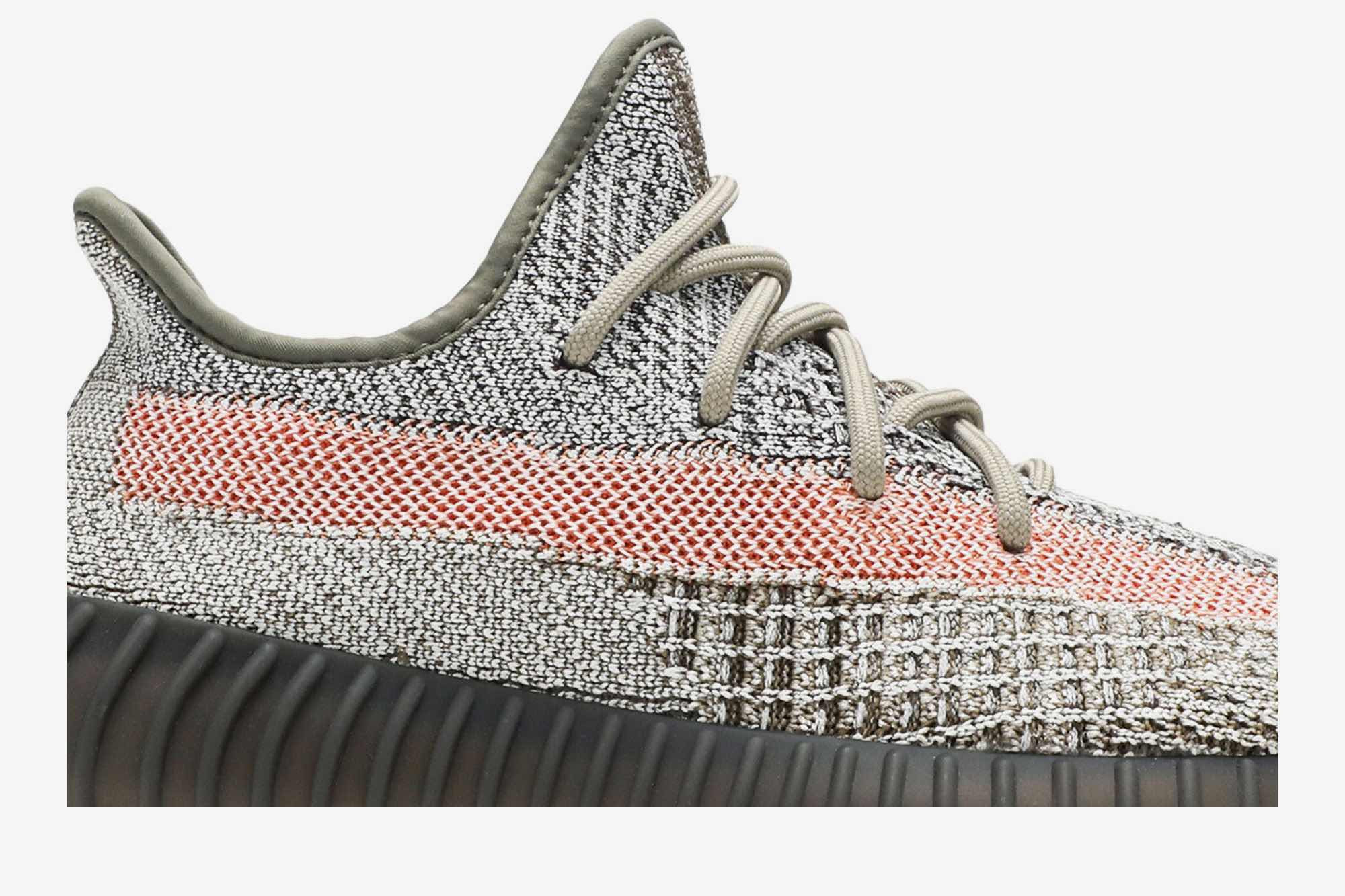 Adidas Yeezy Boost 350 V2 ‘Ash Stone’ GW0089 - Image 2