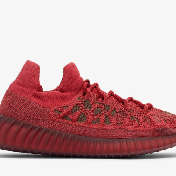 Adidas Yeezy Boost 350 V2 CMPCT ‘Slate Red’ GW6945