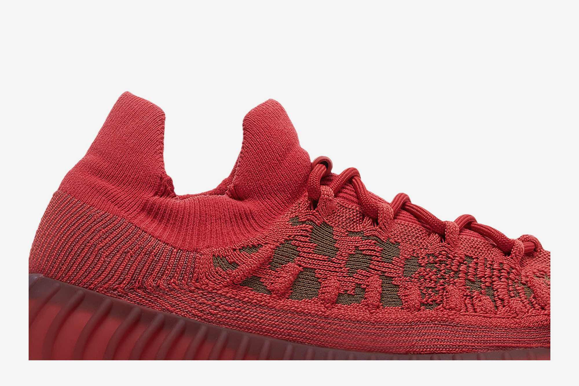 Adidas Yeezy Boost 350 V2 CMPCT ‘Slate Red’ GW6945 - Image 2