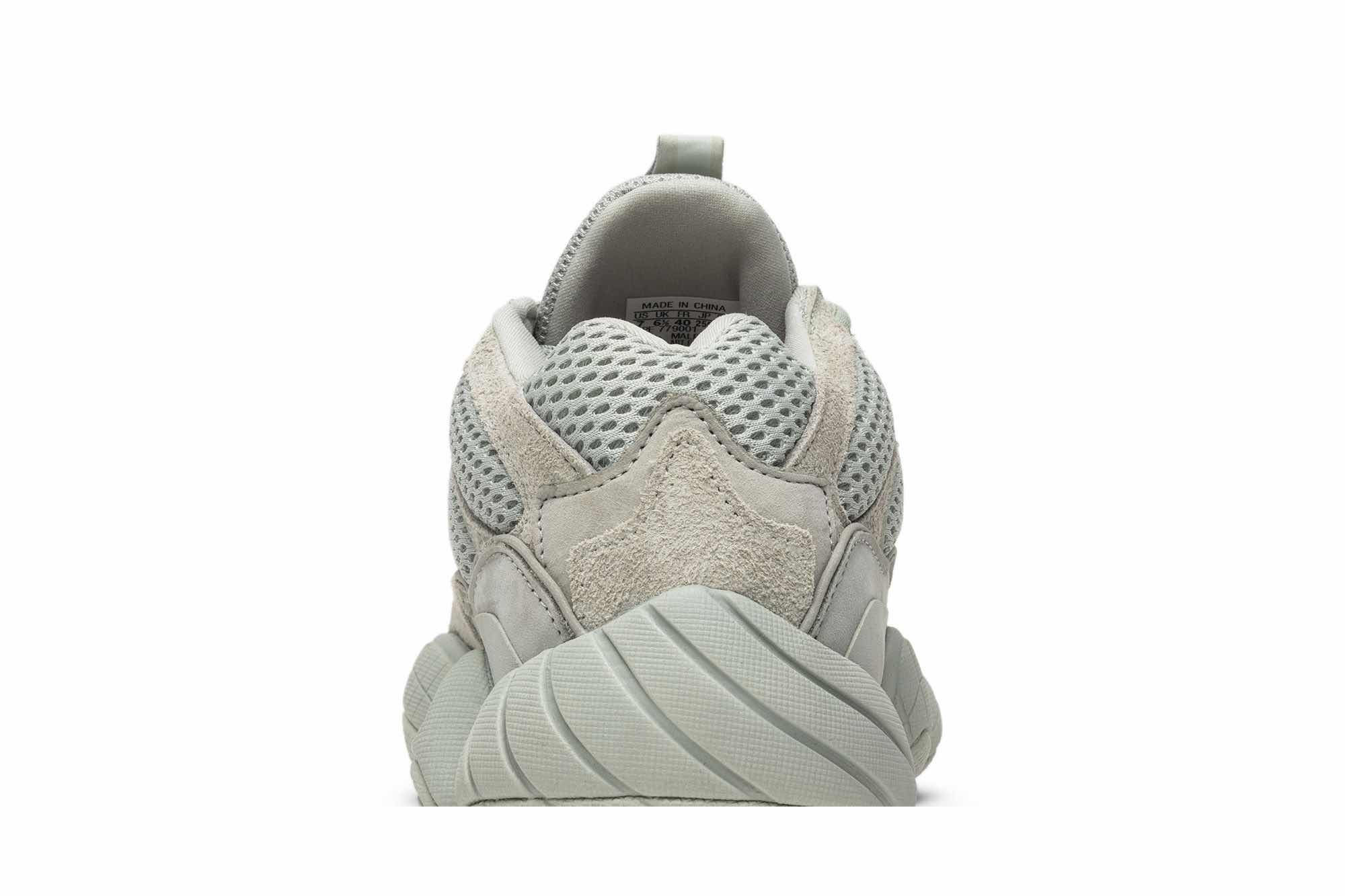 Adidas Yeezy 500 ‘Salt’ EE7287 - Image 7