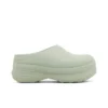 Adidas Wmns Adifom Stan Smith Mule 'Silver Green' IE7053
