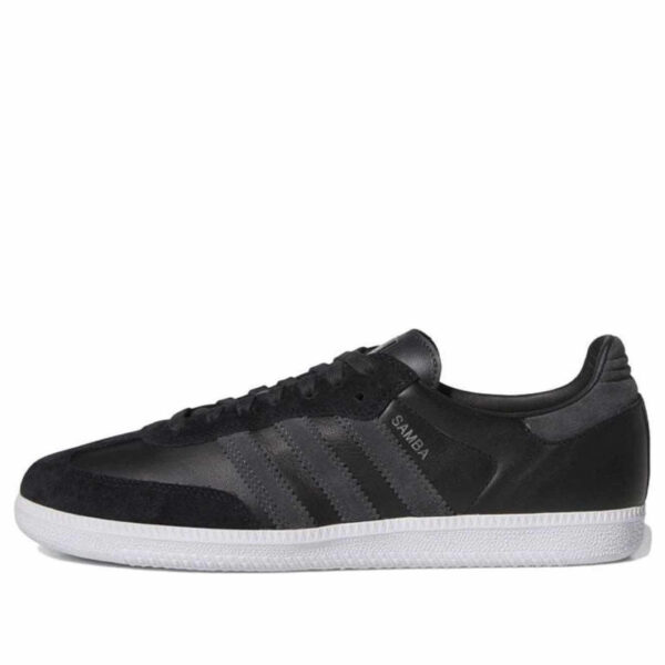 Adidas Samba ADV 'Core Black' IG7572