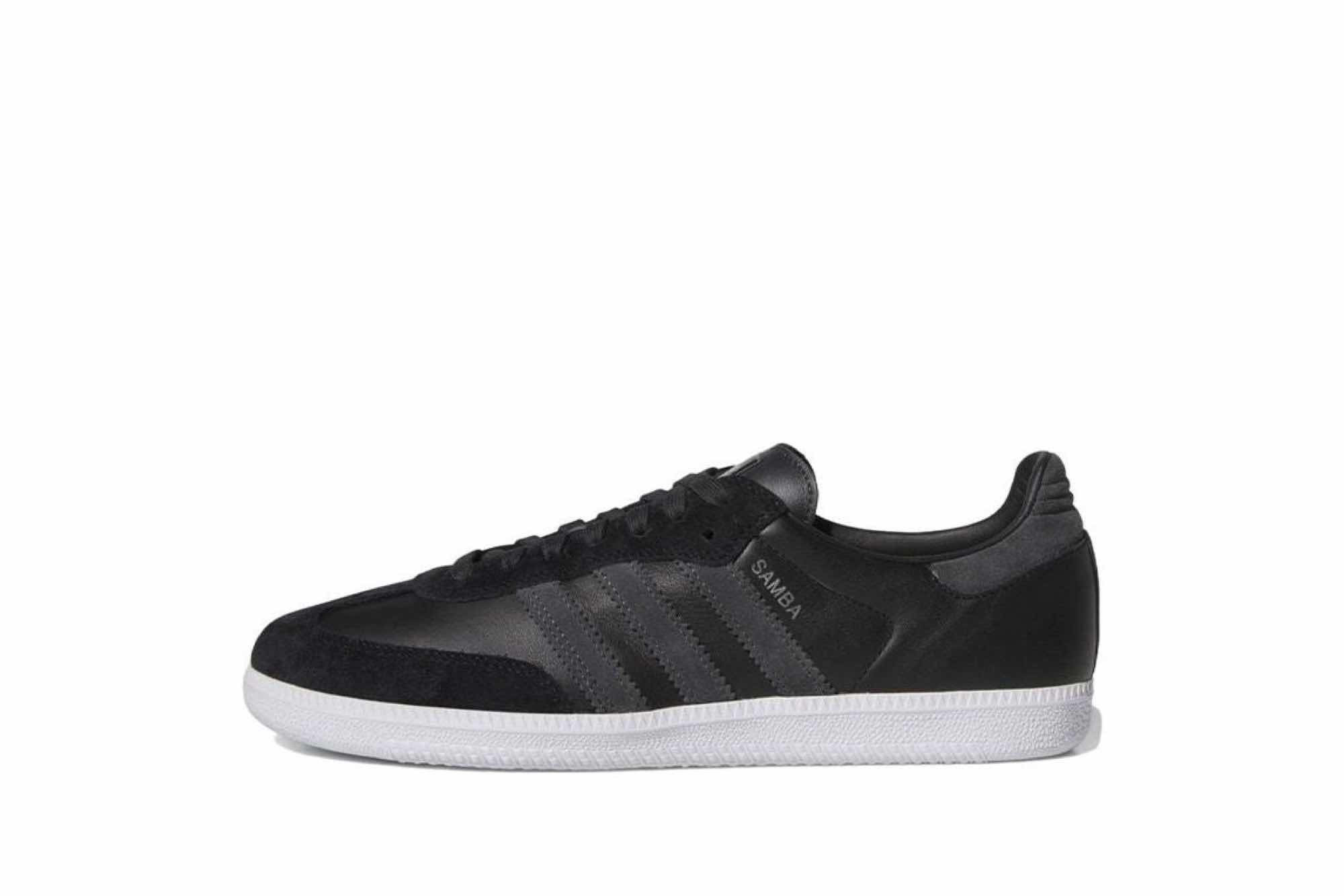 Adidas Samba ADV 'Core Black' IG7572