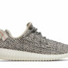 Yeezy Boost 350 ‘Turtle Dove’ AQ4832