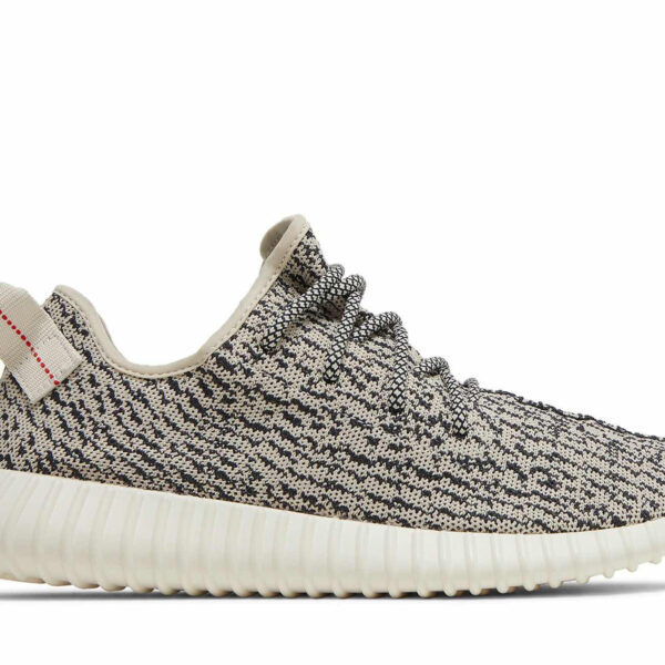 Yeezy Boost 350 ‘Turtle Dove’ AQ4832