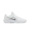 Nike Wmns Sabrina 2 EP 'White Noise' FZ1517-101