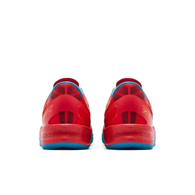 Nike Kobe 8 Protro 'Year of the Horse' 2026 IM0594-600 - Image 6