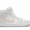 Air Jordan 1 Mid SE ‘Light Iron Ore’ DN4045-001