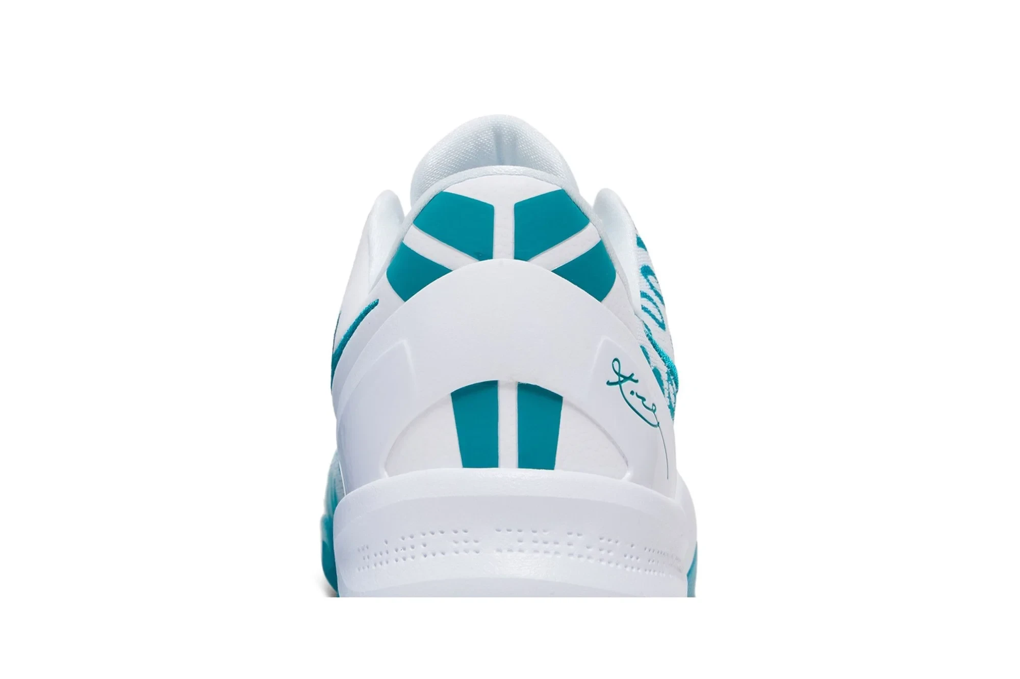 Nike Kobe 8 Protro 'Radiant Emerald' FQ3549-101 - Image 7