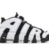 Nike Air More Uptempo 96 'Cobalt Bliss' DV0819-001