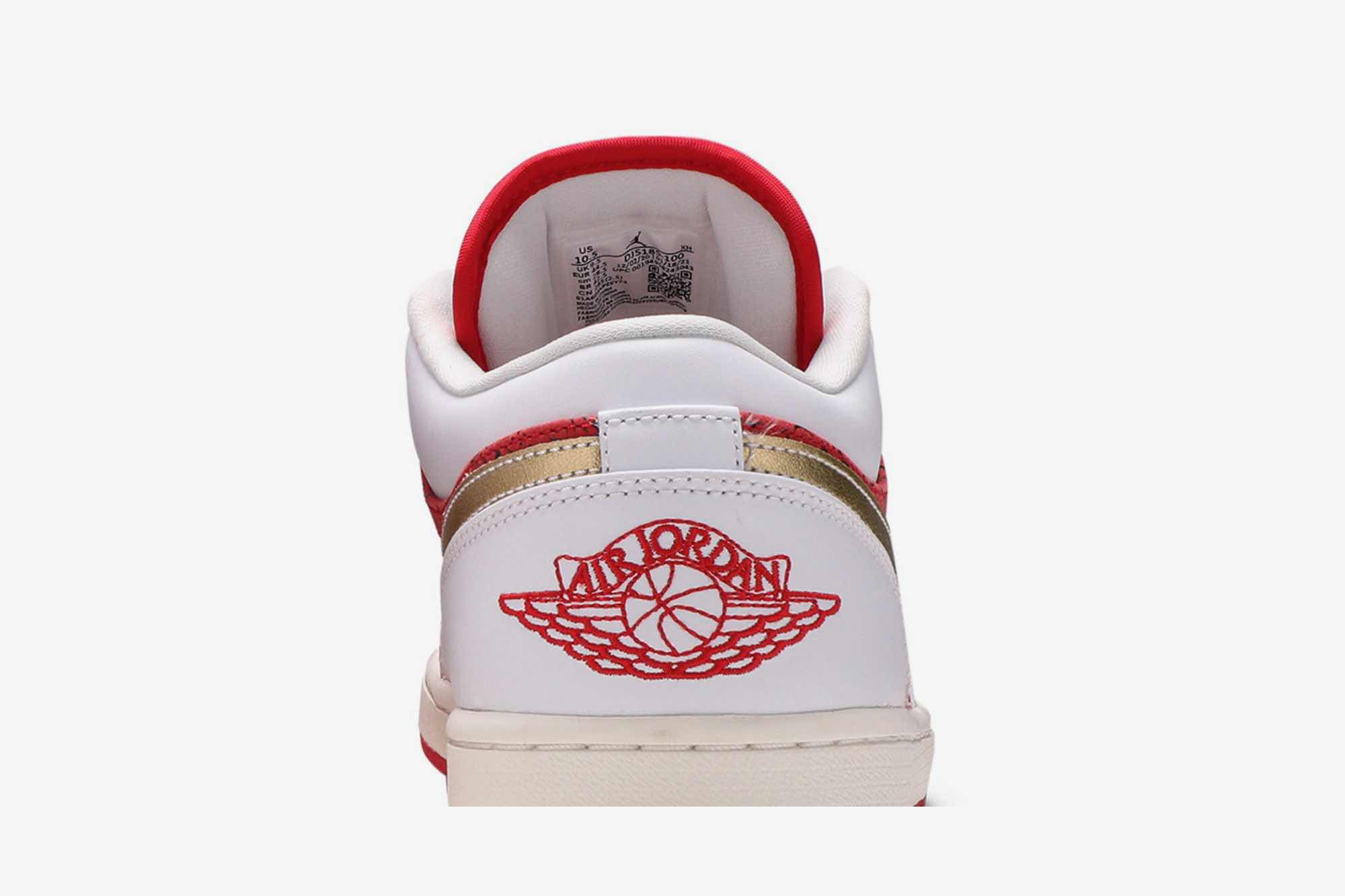 Air Jordan 1 Low SE ‘Spades’ DJ5185-100 - Image 7