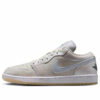 Air Jordan 1 Low SE ‘LNY’ HF4080-001