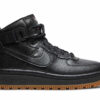 Nike Air Force 1 High Utility 2