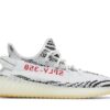 adidas Yeezy Boost 350 V2 ‘Zebra’ [also worn by Justin Bieber] CP9654