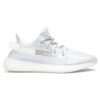 adidas Yeezy Boost 350 V2 ‘Static Reflective’ EF2367