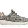 adidas Yeezy Boost 350 ‘Turtle Dove’ (2022) AQ4832