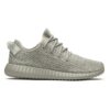 adidas Yeezy Boost 350 ‘Moonrock’ AQ2660