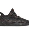 adidas Yeezy Boost 350 V2 ‘MX Rock’ GW3774