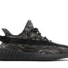adidas Yeezy Boost 350 V2 ‘MX Dark Salt’ ID4811