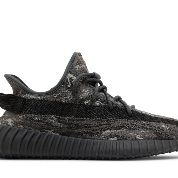 adidas Yeezy Boost 350 V2 ‘MX Dark Salt’ ID4811