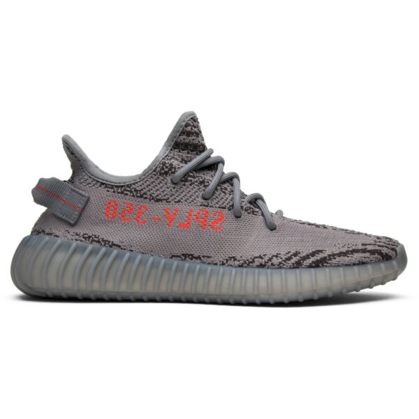 adidas Yeezy Boost 350 V2 ‘Beluga 2