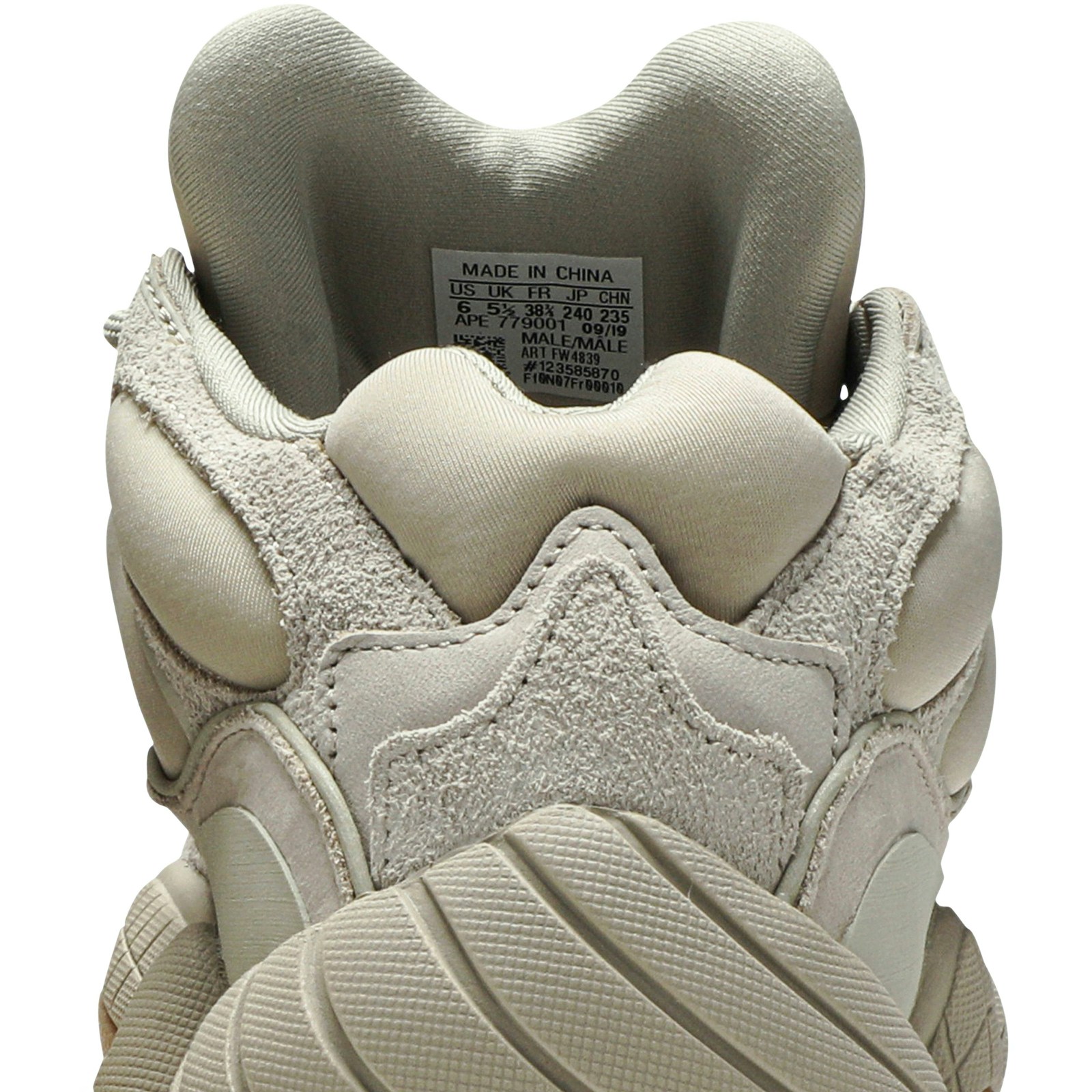 adidas Yeezy 500 ‘Stone’ FW4839 - Image 7