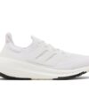 adidas UltraBoost Light ‘Triple White’ GY9350