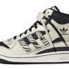 adidas originals Unisex Forum Mid Sneakers Creamy ‘White Black’ GX3957