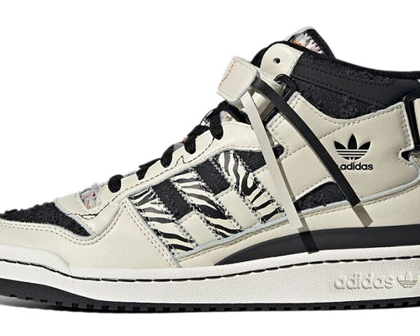 adidas originals Unisex Forum Mid Sneakers Creamy ‘White Black’ GX3957