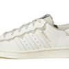 adidas originals Superstar Sneakers Creamy GW4441