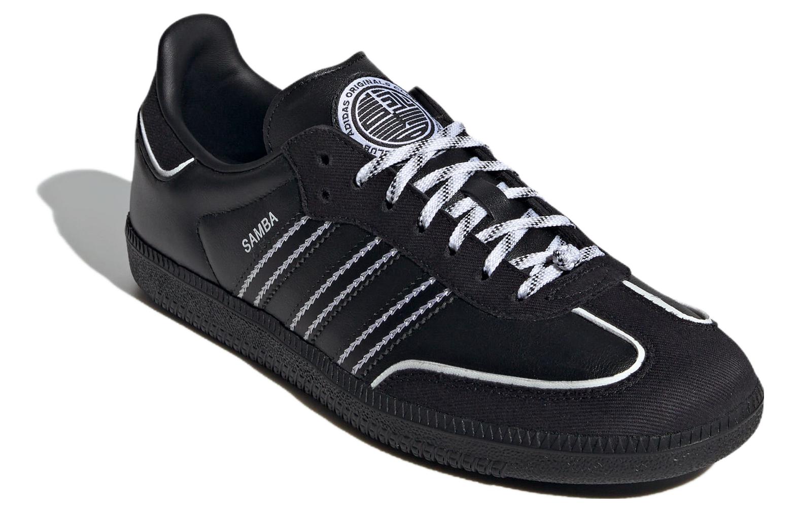 adidas Originals Low-Top Sneaker ‘Comfortable Versatile Shock-Absorbing Wear-Resistant Black’ IF3918 - Image 3